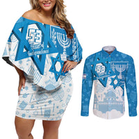 Israel Independence Day Couples Matching Off Shoulder Short Dress and Long Sleeve Button Shirt Yom Ha'atzmaut Star Of David Jewish Pattern