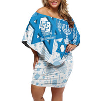 Israel Independence Day Family Matching Off Shoulder Short Dress and Hawaiian Shirt Yom Ha'atzmaut Star Of David Jewish Pattern