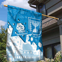 Israel Independence Day Garden Flag Yom Ha'atzmaut Star Of David Jewish Pattern