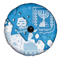 Israel Independence Day Spare Tire Cover Yom Ha'atzmaut Star Of David Jewish Pattern