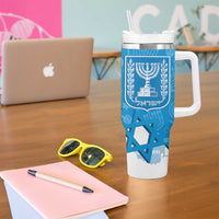 Israel Independence Day Tumbler With Handle Yom Ha'atzmaut Star Of David Jewish Pattern