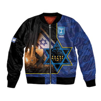 Yom HaZikaron Israel Bomber Jacket We Will Always Remember Camouflage Style