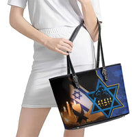Yom HaZikaron Israel Leather Tote Bag We Will Always Remember Camouflage Style