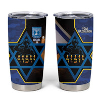 Yom HaZikaron Israel Tumbler Cup We Will Always Remember Camouflage Style