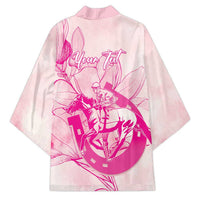 Personalized Louisiana Horse Racing Derby Kimono Magnolia Blossom Horseshoe Pastel Pink