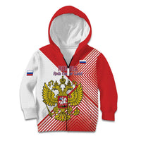 Custom Russia Volleyball Kid Hoodie Reds Caesar Land Dynamic Style