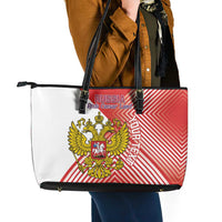 Custom Russia Volleyball Leather Tote Bag Reds Caesar Land Dynamic Style