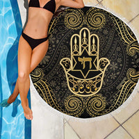 Jewish Hamsa Chai Beach Blanket Gold Paisley Pattern