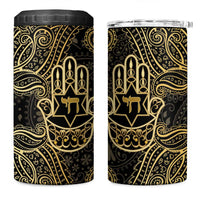 Jewish Hamsa Chai 4 in 1 Can Cooler Tumbler Gold Paisley Pattern
