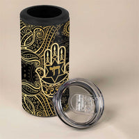 Jewish Hamsa Chai 4 in 1 Can Cooler Tumbler Gold Paisley Pattern