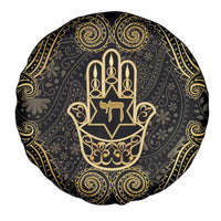 Jewish Hamsa Chai Spare Tire Cover Gold Paisley Pattern