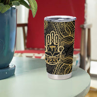 Jewish Hamsa Chai Tumbler Cup Gold Paisley Pattern