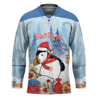 Personalised Puffin Iceland Christmas Hockey Jersey Merry Xmas Winter Vibes - Wonder Print Shop
