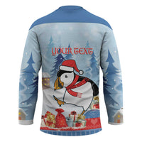 Personalised Puffin Iceland Christmas Hockey Jersey Merry Xmas Winter Vibes - Wonder Print Shop