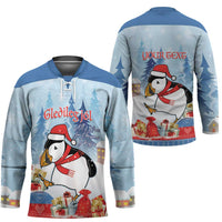 Personalised Puffin Iceland Christmas Hockey Jersey Merry Xmas Winter Vibes - Wonder Print Shop