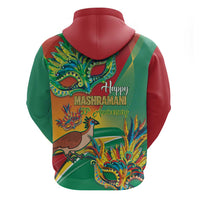 Guyana Republic Day Hoodie Happy Mashramani 55th Anniversary