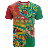 Guyana Republic Day T Shirt Happy Mashramani 55th Anniversary - Wonder Print Shop