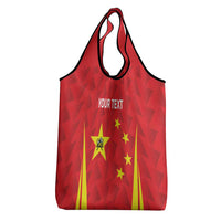 Personalised China Badminton Grocery Bag Sporty Red Version