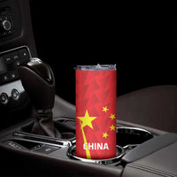 Personalised China Badminton Skinny Tumbler 2024 Sporty Red Version - Wonder Print Shop