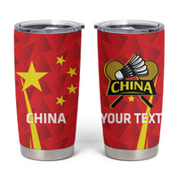Personalised China Badminton Tumbler Cup 2024 Sporty Red Version - Wonder Print Shop