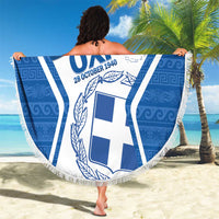 Greece Ohi Day Beach Blanket Hellas Coat Of Arms Greek Pattern - Wonder Print Shop