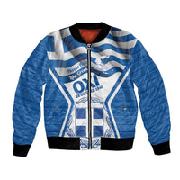 Greece Ohi Day Bomber Jacket Hellas Coat Of Arms Greek Pattern - Wonder Print Shop