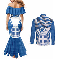 Greece Ohi Day Couples Matching Mermaid Dress and Long Sleeve Button Shirt Hellas Coat Of Arms Greek Pattern - Wonder Print Shop