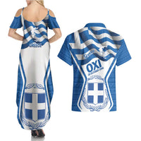 Greece Ohi Day Couples Matching Summer Maxi Dress and Hawaiian Shirt Hellas Coat Of Arms Greek Pattern - Wonder Print Shop