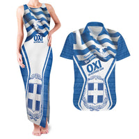 Greece Ohi Day Couples Matching Tank Maxi Dress and Hawaiian Shirt Hellas Coat Of Arms Greek Pattern - Wonder Print Shop