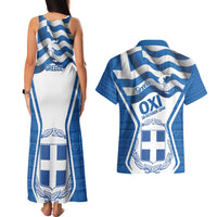 Greece Ohi Day Couples Matching Tank Maxi Dress and Hawaiian Shirt Hellas Coat Of Arms Greek Pattern - Wonder Print Shop