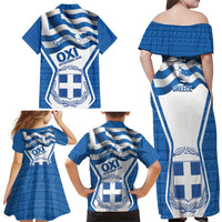 Greece Ohi Day Family Matching Off Shoulder Maxi Dress and Hawaiian Shirt Hellas Coat Of Arms Greek Pattern - Wonder Print Shop