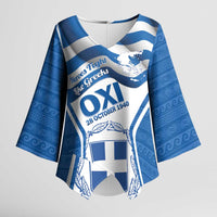 Greece Ohi Day Kimono Sleeve Blouse Hellas Coat Of Arms Greek Pattern - Wonder Print Shop
