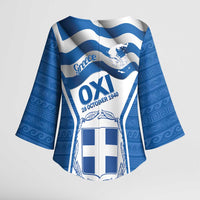 Greece Ohi Day Kimono Sleeve Blouse Hellas Coat Of Arms Greek Pattern - Wonder Print Shop