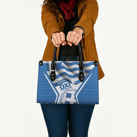 Greece Ohi Day Leather Bag Hellas Coat Of Arms Greek Pattern - Wonder Print Shop