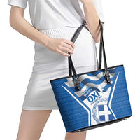 Greece Ohi Day Leather Tote Bag Hellas Coat Of Arms Greek Pattern - Wonder Print Shop