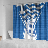 Greece Ohi Day Shower Curtain Hellas Coat Of Arms Greek Pattern - Wonder Print Shop