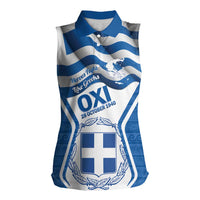 Greece Ohi Day Women Sleeveless Polo Shirt Hellas Coat Of Arms Greek Pattern - Wonder Print Shop