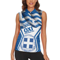 Greece Ohi Day Women Sleeveless Polo Shirt Hellas Coat Of Arms Greek Pattern - Wonder Print Shop