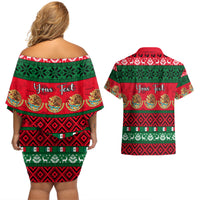 Personalised Mexico Christmas Couples Matching Off Shoulder Short Dress and Hawaiian Shirt Feliz Navidad Mexican Pattern - Wonder Print Shop