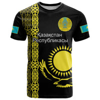 Personalised Kazakhstan T Shirt Kazakh Traditional Pattern Black Version - Wonder Print Shop