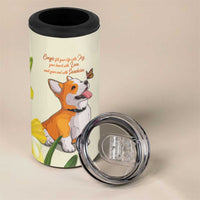 Personalised Wales Corgi and Daffodil 4 in 1 Can Cooler Tumbler Welsh Dog Lovers - Wonder Print Shop