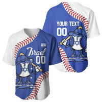 Israel 2026 Baseball Custom Baseball Jersey Go Champions Drip Style