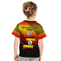 Uganda Independence Day Kid T Shirt Jamhuri ya Uganda Happy 61st Anniversary - Wonder Print Shop