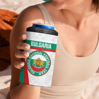 Custom Bulgaria Football 4 in 1 Can Cooler Tumbler Bulgarian Pattern Sporty Style