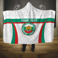 Custom Bulgaria Football Hooded Blanket Bulgarian Pattern Sporty Style