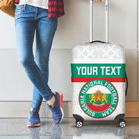 Custom Bulgaria Football Luggage Cover Bulgarian Pattern Sporty Style