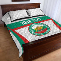Custom Bulgaria Football Quilt Bed Set Bulgarian Pattern Sporty Style