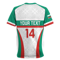 Custom Bulgaria Football Rugby Jersey Bulgarian Pattern Sporty Style