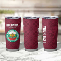 Custom Bulgaria Football Tumbler Cup Go Lavovete Bulgarian Pattern