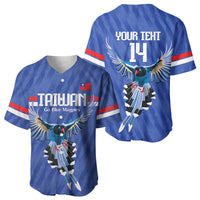 Custom Taiwan Football 2026 Baseball Jersey Come On Blue Magpies